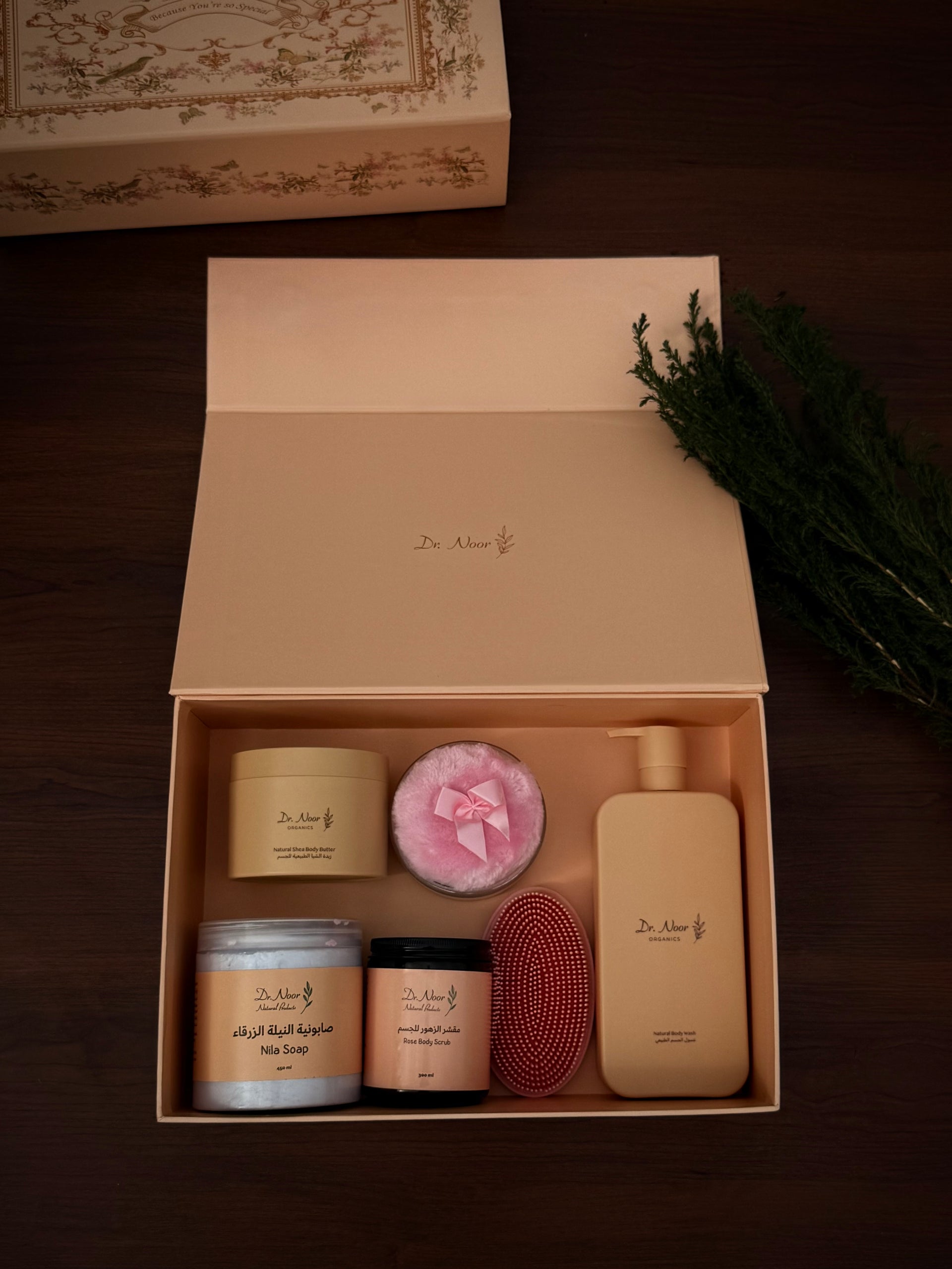 Complete Body Care Box