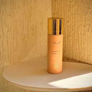 شوفتك عيد - عطر للجسم و الشعر
