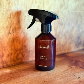 كأنك فيني-معطر البيت