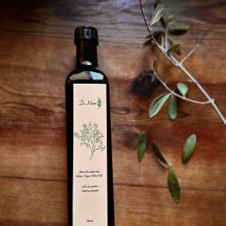 Organic Extra Virgin Olive Oil