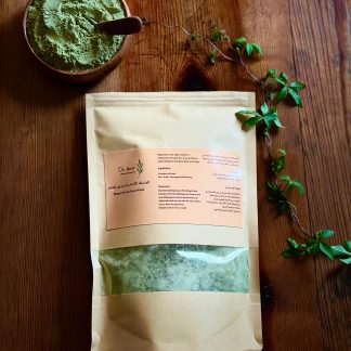 Sidr Hair Mask