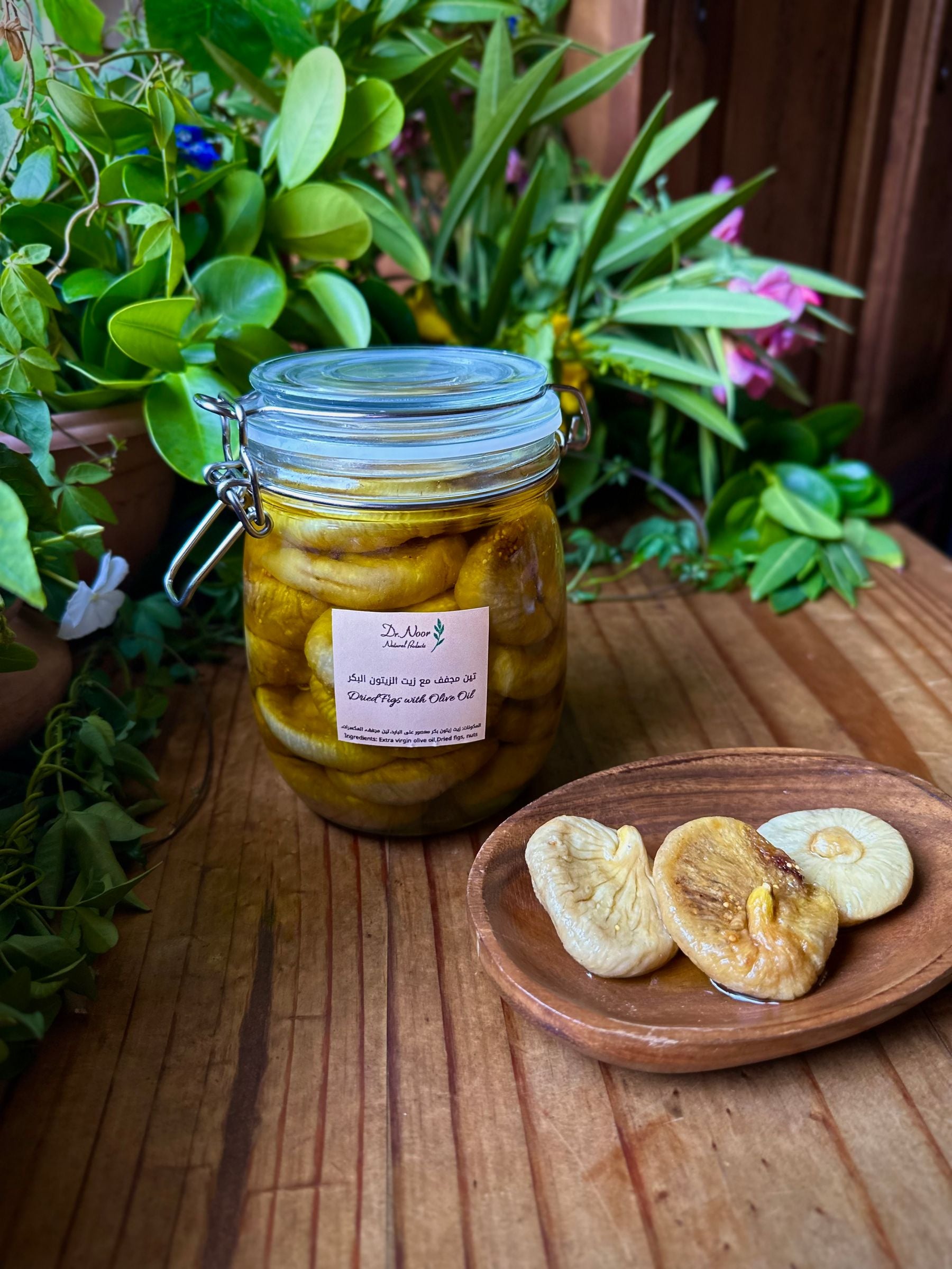 Figs with Extra Virgin Olive Oil